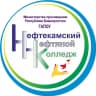 MAX-канал ГАПОУ Нефтекамский нефтяной колледж