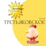 MAX-канал Третьяковское