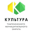 Канал Культура Туапсинского округа в MAX