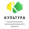 MAX-канал Культура Туапсинского округа
