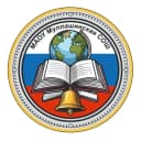 Канал Новости МАОУ Муллашинская СОШ в MAX