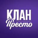 Канал Кафе «Престо» Архангельск в MAX