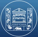 Канал Дворец культуры с. Новая Усмань в MAX