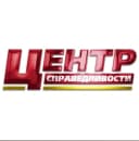 Канал Центр справедливости в MAX