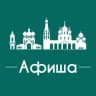 MAX-канал Афиша Ярославль • Скидки • Куда пойти в Ярославле • Театр • Спектакли • Концерты