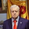 MAX-канал Сергей Миронов