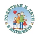Канал РАЗВИВАЙКА. РОДИТЕЛИ И ДЕТИ В ИНТЕРНЕТЕ в MAX