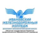 Канал ОГБПОУ ИВАНОВСКИЙ ЖЕЛЕЗНОДОРОЖНЫЙ КОЛЛЕДЖ в MAX
