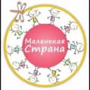 Канал МБДОУ детский сад №141 "Маленькая страна" в MAX
