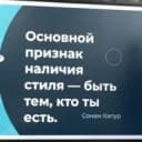 Канал МБОУ "Шапшинская СОШ" в MAX