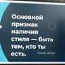 MAX-канал МБОУ "Шапшинская СОШ"