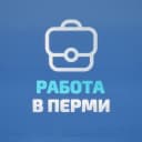 Канал Работа в Перми в MAX
