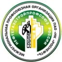 Канал ППО ООО "Харампурнефтегаз" НГСП России в MAX
