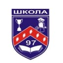 Канал МБОУ СОШ №97 г. Воронеж в MAX