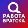 MAX-канал Работа Братска