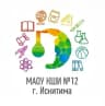 MAX-канал МАОУ КШИ №12 города Искитима