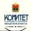 MAX-канал КУГИ Кузбасса