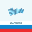 Канал Администрация города Мончегорска в MAX