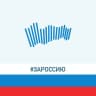 MAX-канал Администрация города Мончегорска