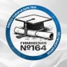 MAX-канал МБОУ "Гимназия № 164" г. Зеленогорск