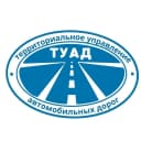 Канал Официальный канал ГКУ НСО ТУАД в MAX
