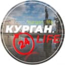 Канал Курган в MAX