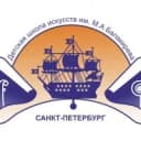 Канал ДШИ им.М.А.Балакирева Санкт-Петербург в MAX