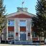 MAX-канал Администрация Волчихинского района Алтайского края