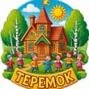 Канал МБДОУ "Детский сад №153" в MAX