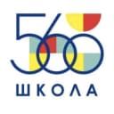 Канал ГБОУ школа №560 СПб в MAX