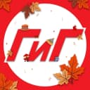 Канал Город и горожане – Новости Железногорска, Красноярский край в MAX