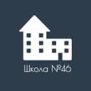 Канал ГБОУ школа №46 Приморского района Санкт-Петербурга в MAX
