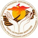 Канал БУ "Ибресинский дом-интернат" Минтруда Чувашии в MAX