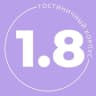 MAX-канал 1.8 Корпус ДВФУ