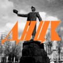 Канал Мой Донецк в MAX