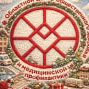 Канал Урал здоров! в MAX