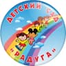 MAX-канал МБДОУ "Детский сад N 49 "Радуга"