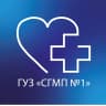 MAX-канал ГУЗ «Саратовская городская межрайонная поликлиника №1»