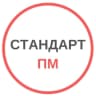 MAX-канал ООО "Стандарт ПМ" | г. Пермь
