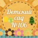 Канал МАДОУ № 106 в MAX