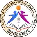 Канал МАОУ "СОШ № 28" г. Сыктывкара в MAX