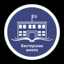 Канал ГБОУ ХО "Бехтерская школа Голопристанского района" в MAX