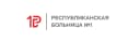 Канал ГБУЗ РТ "Ресбольница №1" в MAX