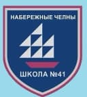 Канал МБОУ "СОШ № 41" г. Набережные Челны РТ в MAX