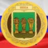 MAX-канал Интересная Пенза | новости