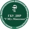 MAX-канал ГБУ ДНР «ГЭЦ г.Макеевки»
