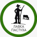 Канал ЛАВКА ПАСТУХА в MAX