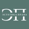 MAX-канал Эстетика права I ЭП