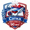 MAX-канал МОУ "СОШ №14" Саткинский МО