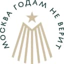Канал Москва годам не верит в MAX